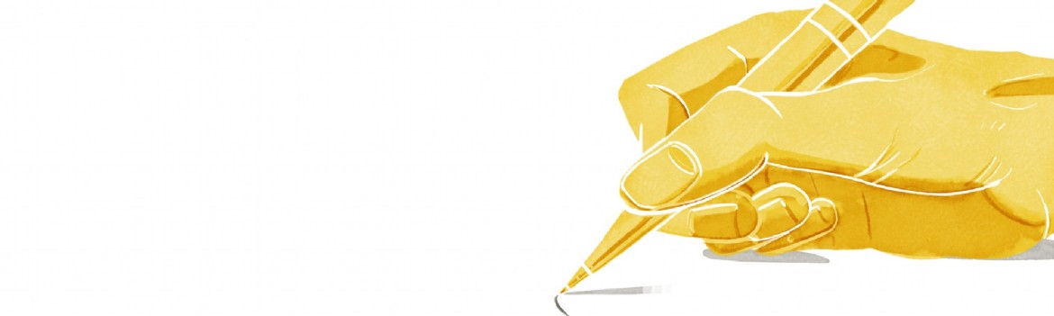 pinu - Agentur für Illustration - Home