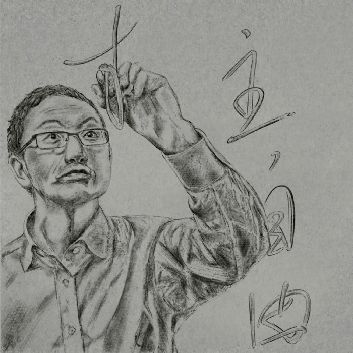 Tatjana Hirschmugl, Liu Dejun, Illustration